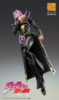 Chozokado Leone Abbacchio Ver. BLACK 8