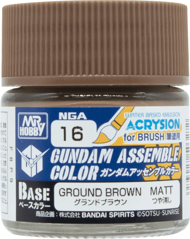 GUNDAM ASSEMBLE COLOR GROUND BROWN