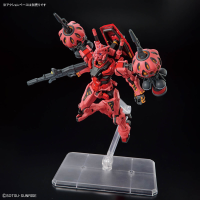 HG 1/144 RED GUNDAM 11