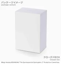 SEGA The Quintessential Quintuplets 2 PM Figure Ichika Nakano - The Quintessential Quintuplets - photo 6