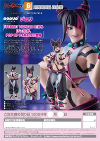 GOOD SMILE COMPANY POP UP PARADE Juri - Street Fighter - photo 10