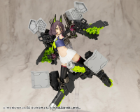 WEAPON UNIT58 LINK MISSILE 11