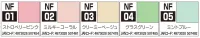 GSI Creos CLASSY 'N DRESSY ACRYSION FOR BRUSH PAINTING - NF09 ANTIQUE GOLD - Paints - photo 3