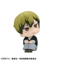 MegaHouse Lookup Jujutsu Kaisen Naoya Zenin - Jujutsu Kaisen - photo 3