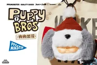 TOYZEROPLUS PP X MONSTER Dog Head Blind Box - PP X Monster - photo 38