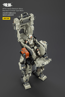 APOC Series Bedrock AlbusStandard Combat Type Mech 12
