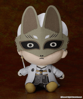 Plushie Fox Mask 1