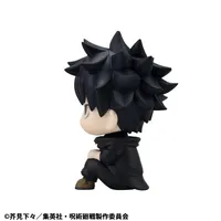 MegaHouse Lookup Jujutsu Kaisen Megumi Fushiguro ver.2 - Jujutsu Kaisen - photo 2