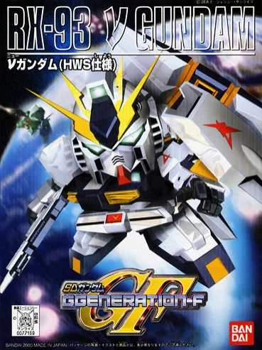 BANDAI HOBBY BB209 RX-93 Nu Gundam - SD BB