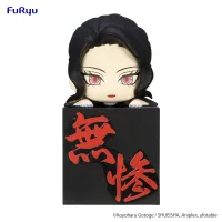 FuRyu Demon Slayer: Kimetsu no Yaiba Hikkake Figure -Kibutsuji Muzan Geisha- - Demon Slayer: Kimetsu no Yaiba - photo 1