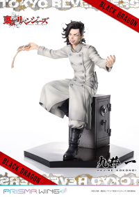 PRISMA WING Tokyo Revengers Hajime Kokonoi 1/7 Scale Pre-Painted Figure 34