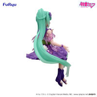 Hatsune Miku Noodle Stopper Figure -Flower Fairy Cosmos Purple Color ver.- 5
