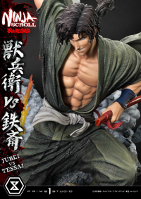 Ultimate Premium Masterline Ninja Scroll Jube versus Tessai Deluxe Version 18