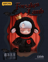 Lilith FORBIDDEN COVENANT Plush Blind Box 6