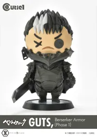 Prime 1 Studio Cutie1 Berserk Guts, Berserker Armor (Phase 1) - Berserk - photo 1