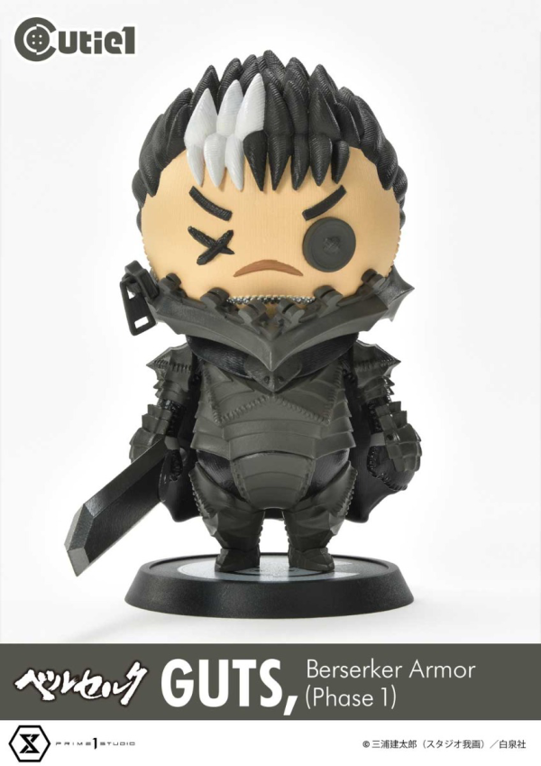 Cutie1 Berserk Guts, Berserker Armor (Phase 1)