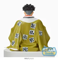SEGA Demon Slayer: Kimetsu no Yaiba PM Perching Figure Gyomei Himejima(re-run) - Demon Slayer: Kimetsu no Yaiba - photo 3