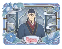 PUREMIND The Apothecary Diaries - Whispering Flower Language - S (6 units/set) - The Apothecary Diaries - photo 12