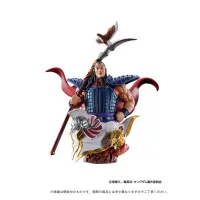 MegaHouse KINGDOM Domination Chapter 1 Set [with leg parts] - KINGDOM - photo 3