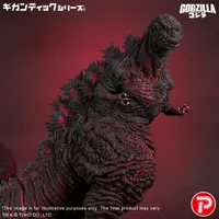 X-PLUS GIG Godzilla (2016) 4th Form 10th Anniversary Version - Godzilla - photo 2