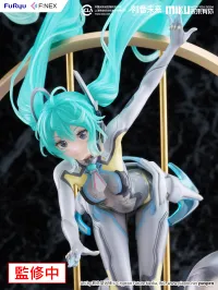 FuRyu Hatsune Miku "MIKU WITH YOU 2024" ver. 1/7 Scale Figure - Hatsune Miku - photo 12