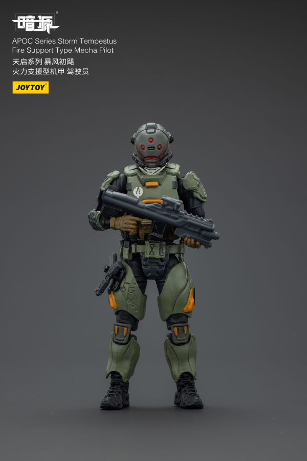APOC Series Storm Tempestus Fire Support Type Mecha Pilot