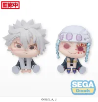SEGA QyuruMe "Demon Slayer: Kimetsu no Yaiba" Mini Figure "Sanemi Shinazugawa & Tengen Uzui" (EX) - Demon Slayer: Kimetsu no Yaiba - photo 1