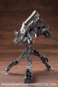 KOTOBUKIYA HEAVY WEAPON UNIT15 SELECTOR RIFLE - M.S.G - photo 18