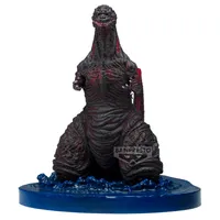 BANDAI 『Shin Godzilla』 ART VIGNETTE Godzilla(2016) 4th.Form Come Ashore Image ver. - Godzilla - photo 1