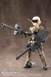 HEAVY WEAPON UNIT17 REVOLVING BUSTER CANNON 2