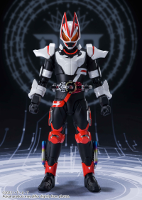 Kamen Rider Geat Magnumboost Form Kamen Rider Geats, Bandai Spirits S.H.Figuarts 4