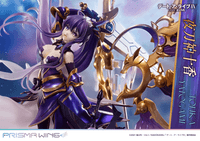 PRISMA WING DATE A LIVE Tohka Yatogami 1/7 Scale Pre-Painted Figure 23