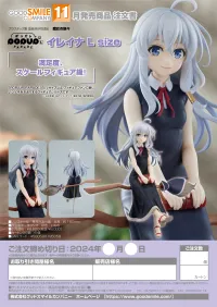 GOOD SMILE COMPANY POP UP PARADE Elaina L Size - Wandering Witch: The Journey of Elaina - photo 8