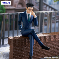 HUNTER×HUNTER Noodle Stopper Figure -Leorio- 3