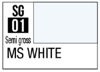 G Spray - SG01 White 1