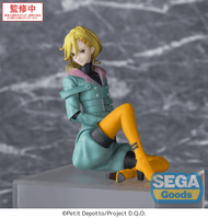 TV Anime "GNOSIA" PM Perching Figure "Setsu" 1