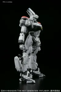BANDAI HOBBY 1/48 AV-98 Ingram - Mobile Police Patlabor - photo 4