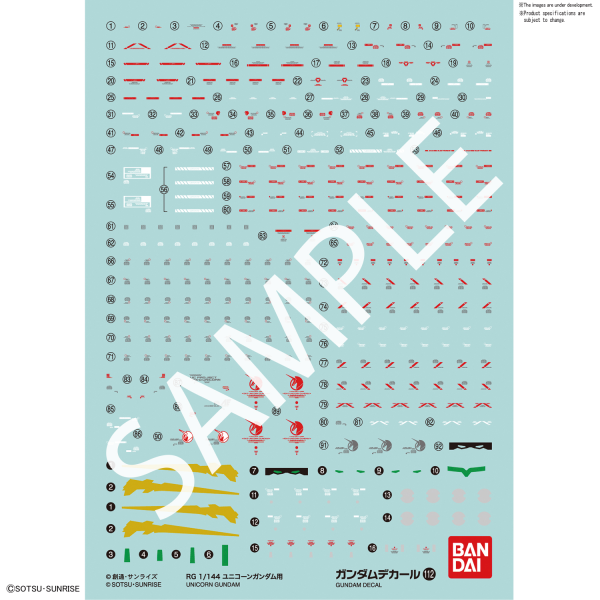 Gundam Decal 112 - RG 1/144 Unicorn Gundam