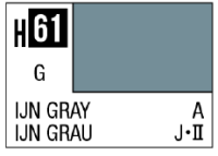 AQUEOUS HOBBY COLOR - H61 GLOSS IJN GRAY (IJN AIRCRAFT) 1