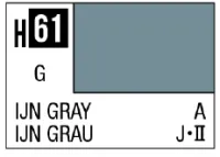 GSI Creos AQUEOUS HOBBY COLOR - H61 GLOSS IJN GRAY (IJN AIRCRAFT) - photo 1