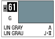 GSI Creos AQUEOUS HOBBY COLOR - H61 GLOSS IJN GRAY (IJN AIRCRAFT)