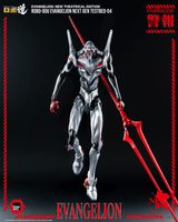 Evangelion: New Theatrical Edition - ROBO-DOU Evangelion Next Gen Testbed-04 11