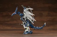 KOTOBUKIYA RZ-045 SALAMANDER - ZOIDS - photo 15