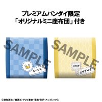 Lookup Gintama Kotaro Katsura & Elizabeth set【with gift】 2
