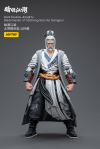 JiangHuBlademaster of Taichang Sect Ao Gongsun 2