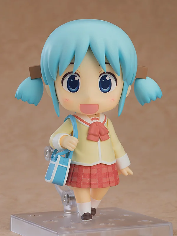 GOOD SMILE COMPANY Nendoroid Mio Naganohara: Keiichi Arawi Ver. - Nichijou