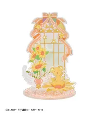 Good Smile Arts Shanghai Cardcaptor Sakura: Clear Card Acrylic Jewelry Stand (Kero-chan) - Cardcaptor Sakura - photo 2
