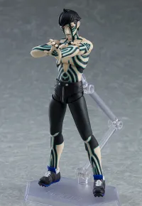 GOOD SMILE COMPANY figma Demi-fiend - Video Games - photo 3
