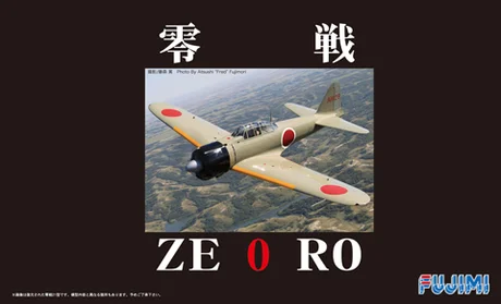 Fujimi [JB-1] 1/48 ZERO FIGHTER (MITUBISHI A6M2) - Scale Kits