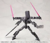 KOTOBUKIYA GRAVE ARMS - M.S.G - photo 2